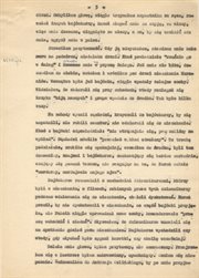 Relacja Henryka Wujca o rozbijaniu przez bojówki wykładów Towarzystwa Kursów Naukowych. 18 kwietnia 1979, s. 3