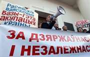 Protest przeciw rosyjskiej bazie wojskowej na Białorusi
