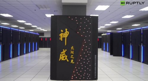 Chiński superkomputer