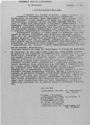 Oświadczenie SKS z października 1978 w obronie relegowanych z uczelni studentów - działaczy wrocławskiej opozycji Marka Adamkiewicza i Marka Rosponda.