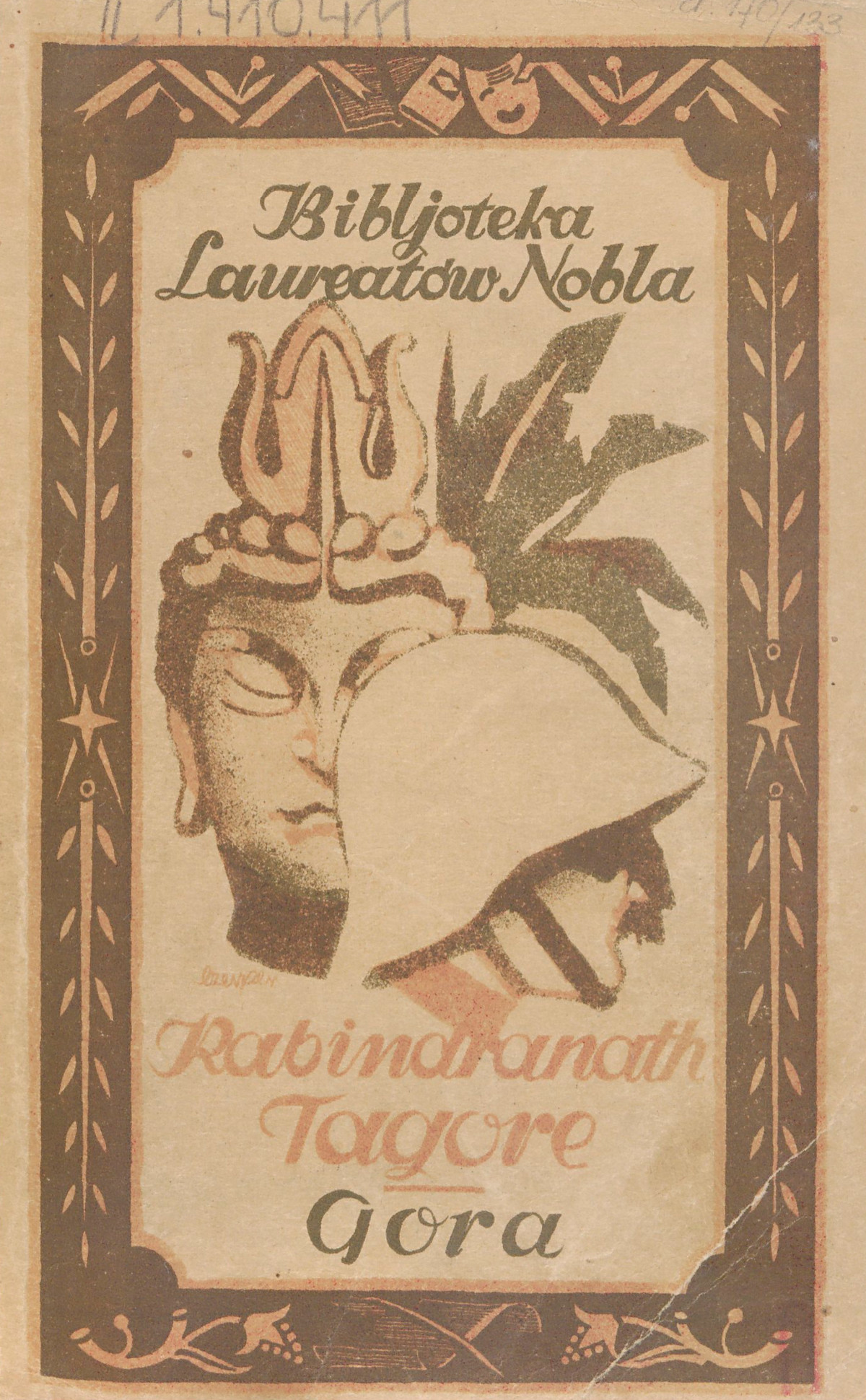 Okładka książki Rabindranatha Tagore’a, "Gora", Lwów - Poznań 1926. Fot. Polona 