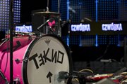 Zespół Tekno dał w Czwórce brawurowy, pełen energii koncert