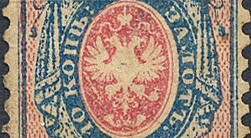Fragment pierwszego polskiego znaczka pocztowego, źr. kolekcja A. Sdobnikow