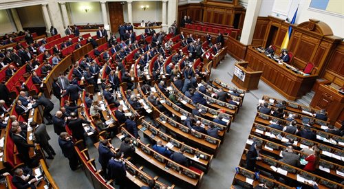 Obrady ukraińskiego parlamentu. Kijów, 29 marca 2016 roku
