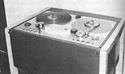 Polskie Radio przekazało fonogramy i kilka magnetofonów studyjnych do Głównego Urzędu Telekomunikacji Międzymiastowej przy ul. Nowogrodzkiej w Warszawie. W latach 1971-80 na studyjnych magnetofonach odtwarzano nagrania muzyczne, które przez 19 godzin na dobę zagłuszały programy Rozgłośni Polskiej RWE. 