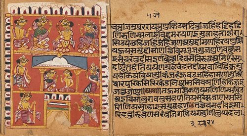 Manuskrypt zapisany w sanskrycie
