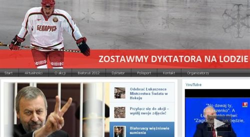 Przeciw mistrzostwom hokeja na Białorusi
