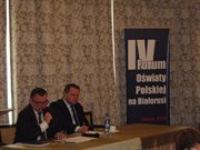 IV Forum Oświaty Polskiej w Mińsku.