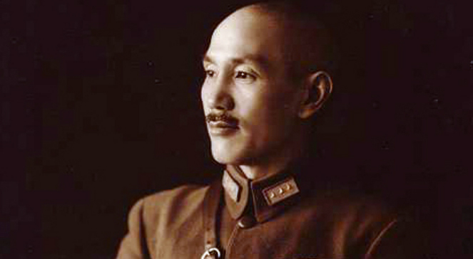 Chiang_Kai-shek_.jpg