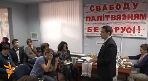 Forum Więźniowie polityczni na Białorusi