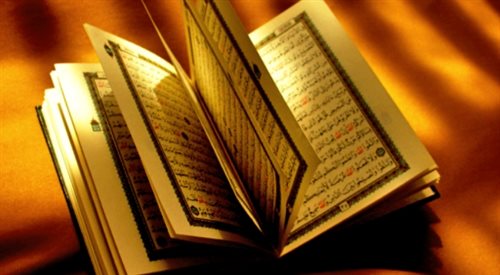 Księga Koranu