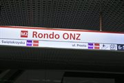 Stacja Rondo ONZ linii M2. Warszawa