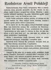 Odezwa sowiecka skierowana do polskich żołnierzy po wejściu Armii Czerwonej na tereny Polski