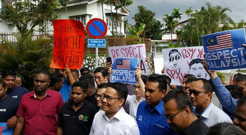 Protesty przed Ambasadą Korei Północnej w Kuala Lumpur