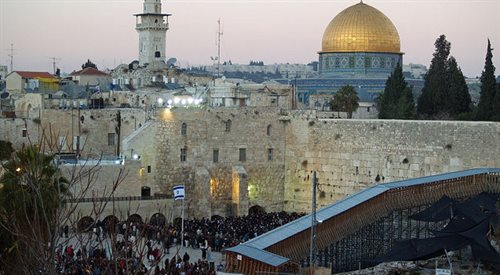 Widok na Wzgórze Świątynne i Ścianę Płaczu w Jerozolimie