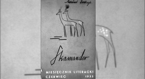 Okładka czasopisma Skamander z 1935 roku