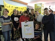 Uczniowie szkół uczestniczących w Czwórkowym Turnieju w Lublinie 