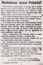 Odezwa sowiecka do polskich żołnierzy, 17.09.1939