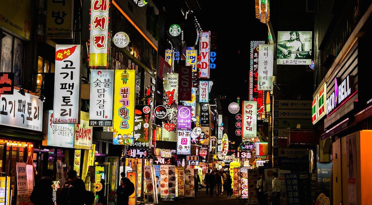 Jedna z ulic Seulu.